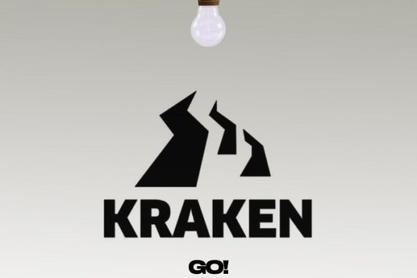 Kraken 2krn