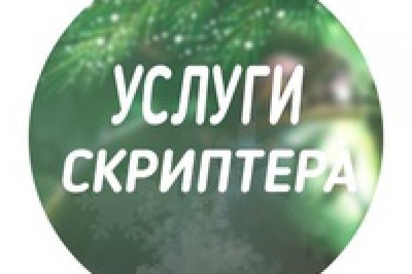 Darkmarket ссылка