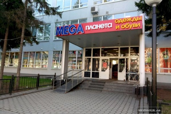 Кракен сайт store