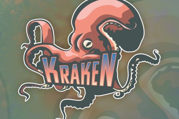 Официальный сайт kraken ссылки зеркала