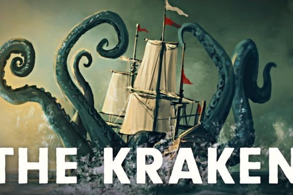 Kraken ссылка 3dark link com